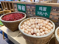 -蜀院鲜火锅(高升桥店)