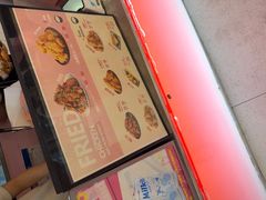 -悠个炸鸡(南京创始店)