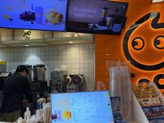 -CoCo都可(北新桥店)