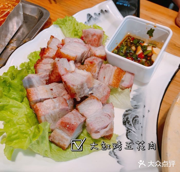 胡同小馆(新威路店)图片