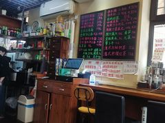 -香港久记牛腩云吞面(友好广场店)