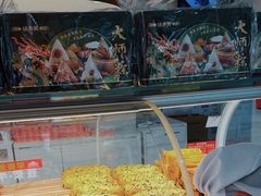 -味多美蛋糕(双安店)