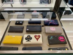 -国药中服免税(北京坊店)