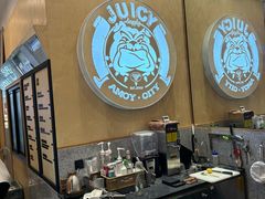 -Juicy Bakery(瑞景店)