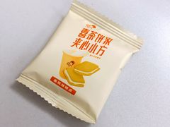 -喜茶(东莞汇一城店)
