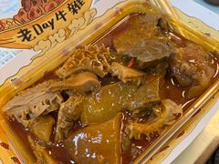 -老day牛杂(官也街总店)