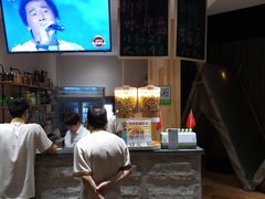 -鑫涛温泉汗蒸时代