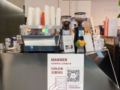 -Manner Coffee(芮欧百货店)