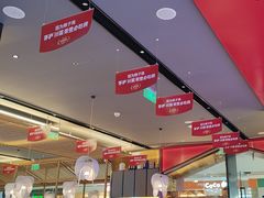 -茅庐川菜(烟台万象汇店)