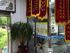 -邢大夫动物医院