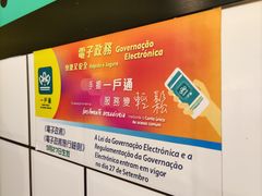 -亞婆井·劲抽面食(铂顿城店)