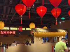 -老湘村·湖南土菜(天河维多利店)