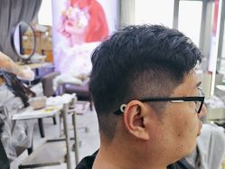 -藤野造型烫发染发