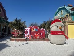 -歌斐颂巧克力小镇