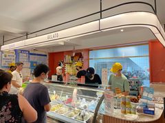 -Dal Cuore 达可芮冰淇淋(陕西北路店)