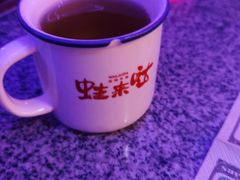 -蛙来哒(汇一城黑金冠店)