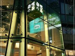 -奈雪的茶(华强北中航城店)