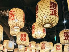 -南京大牌档(新街口德基广场店)