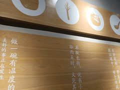-罗罐中米粉(人信汇店)
