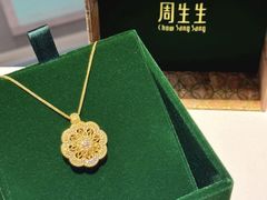 -北国商城