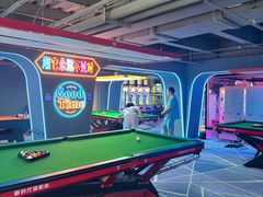 -海德温泉生活馆(朝阳大悦城店)