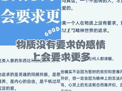 -上海嘉宁·心理咨询中心