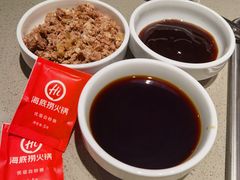 牛肉粒-海底捞火锅(名门店)