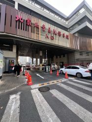 -首都医科大学附属北京儿童医院