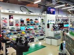 -YONEX苗江运动城(源深店)