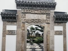 -檀园
