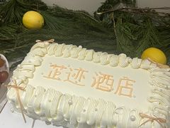 -芷迹江景酒店(五一广场汇景城店)