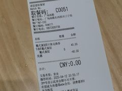 -肯德基(广场南路店)