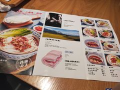 菜单-三两粉(深圳龙华上塘店)