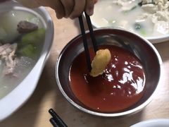 -龙福祥餐馆