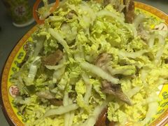 白菜心拆骨肉-那家小馆•北京菜•烤鸭(中关村店)