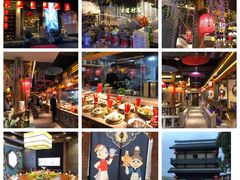 -古道村落(温汤店)