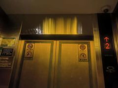 -上海和平饭店龙凤厅 Dragon Phoenix