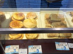 -叶受和(观前街店)