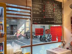 -荆九爷爆炒桥头三嫩(浙大店)