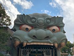 -难波八坂神社