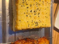 -泰山王老三串旗舰店(万达店)