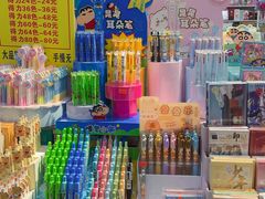 -西北轻工批发市场