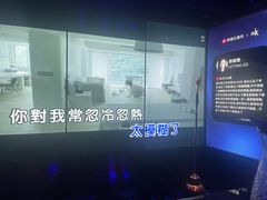 -纯K(星耀城店)
