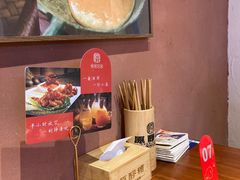 -原醪糟民俗小吃(金沙港湾店)