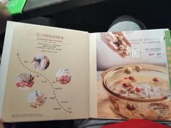 -汤城小厨•粤菜•靓汤(苏州街店)