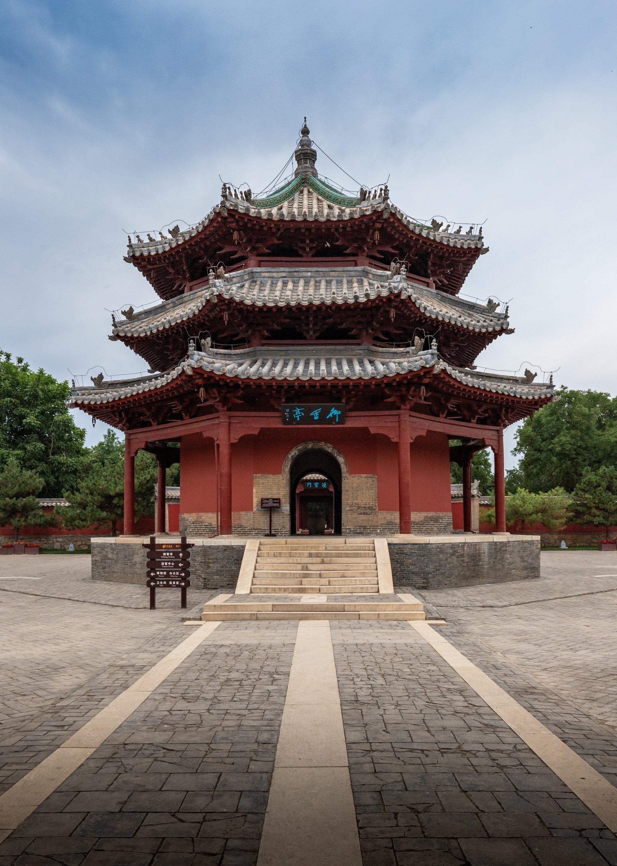 中国元代建筑之最