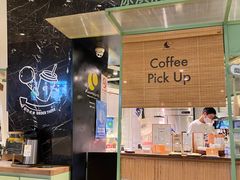 -LUNEURS月乐诗·法式冰淇淋(环贸店)