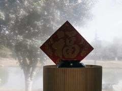 -丽华园(青少年宫店)