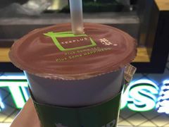 TPlus&nbsp;茶家(淮海店)-TPLUS茶家(淮海店)
