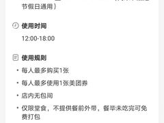 -ZING COFFEE 镜咖啡